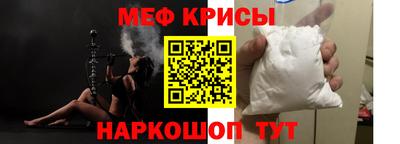 MDMA Изобильный