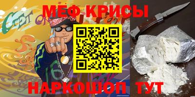 трава Ирбит