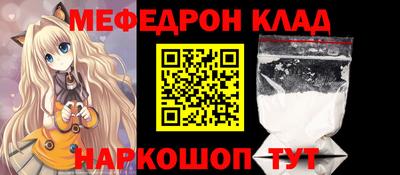 MDMA Premium VHQ Ипатово