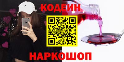 трава Ирбит