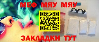 MDMA Изобильный