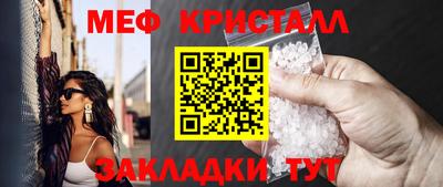 MDMA Изобильный