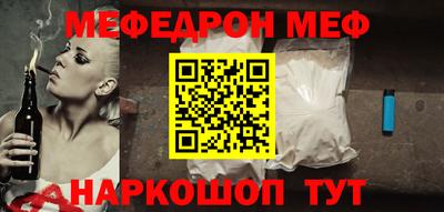 MDMA Изобильный