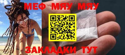 MDMA Изобильный