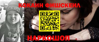 MDMA Premium VHQ Ипатово