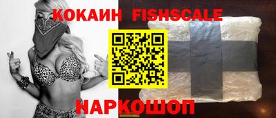 MDMA Premium VHQ Ипатово