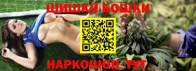трава Ирбит