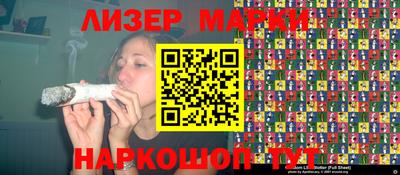 MDMA Premium VHQ Ипатово