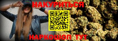 MDMA Premium VHQ Ипатово
