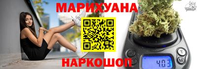 трава Ирбит