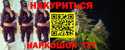 MDMA Изобильный