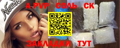 MDMA Изобильный