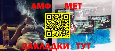 MDMA Изобильный