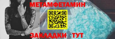 MDMA Изобильный