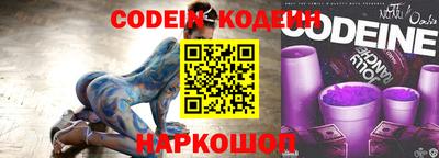 MDMA Premium VHQ Ипатово
