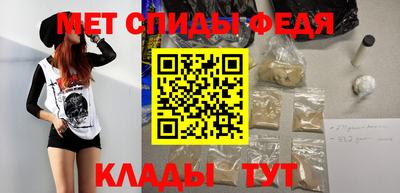 MDMA Изобильный