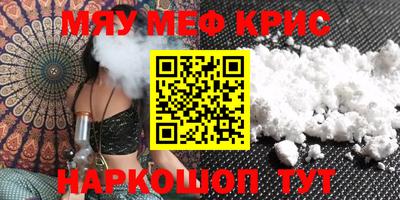 MDMA Изобильный