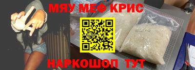 MDMA Premium VHQ Ипатово