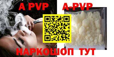 MDMA Premium VHQ Ипатово