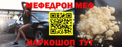 MDMA Изобильный