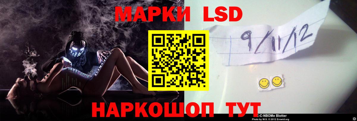 Купить наркоту  Бошки Шишки  Джанкой  Вейп ТГК  Вход с VPN  Меф кристаллы  А ПВП СОЛЬ   Конопля  Кокаин  ГАШИШ 